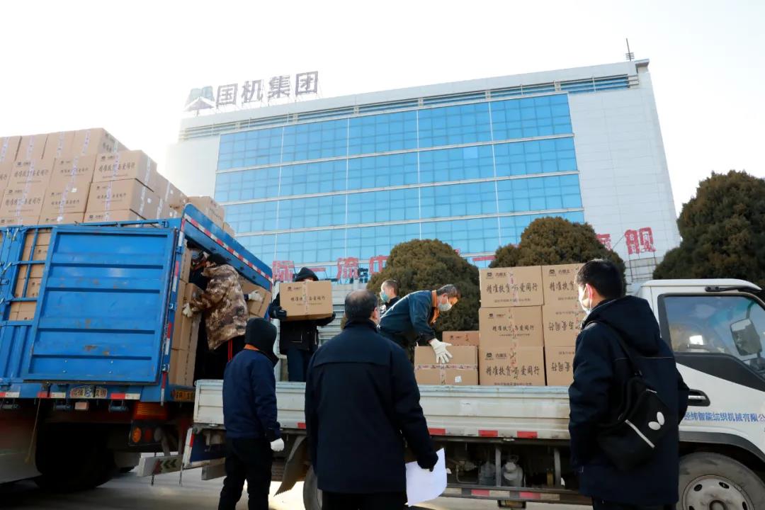 1611554048408047.jpg 微信圖片_20210125135659.jpg